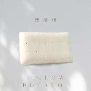 標準枕